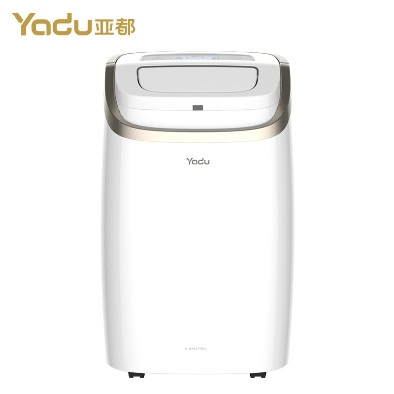 YADU亞都空氣除濕機(jī)C8251BW抽濕機(jī)家用吸濕器地下室干燥抽濕器