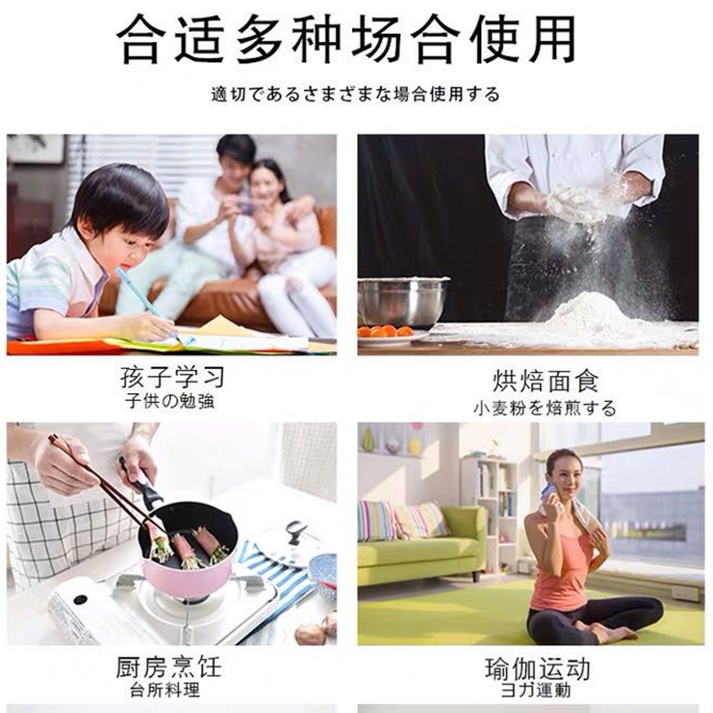 百利達(dá)（TANITA）電子秒表計(jì)時(shí)器老師學(xué)生體育教學(xué)通用 小巧版 日本品牌 TD-394 綠色/玫瑰紅