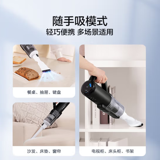 添可(TINECO)無(wú)線(xiàn)智能洗地機(jī)芙萬(wàn)2.0slim增配版家用吸塵拖地一體清潔機(jī)車(chē)載吸塵器