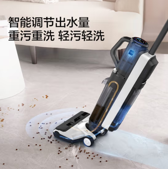添可(TINECO)無(wú)線(xiàn)智能洗地機(jī)芙萬(wàn)2.0slim增配版家用吸塵拖地一體清潔機(jī)車(chē)載吸塵器