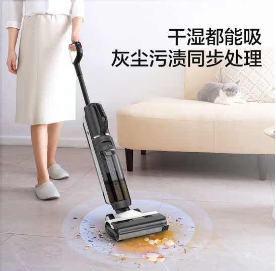 添可(TINECO)無(wú)線(xiàn)智能洗地機(jī)芙萬(wàn)2.0slim增配版家用吸塵拖地一體清潔機(jī)車(chē)載吸塵器