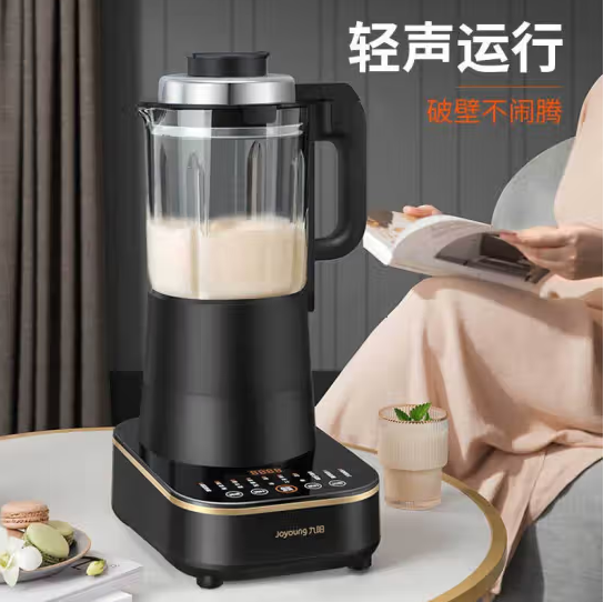 九陽(Joyoung) 破壁機家用廚房多功能絞肉榨汁輔食機預(yù)約加熱豆?jié){機L18-P393