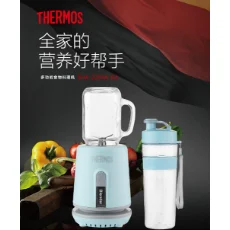THERMOS/膳魔師多功能食物料理機(jī)EHA-2264A一機(jī)多用